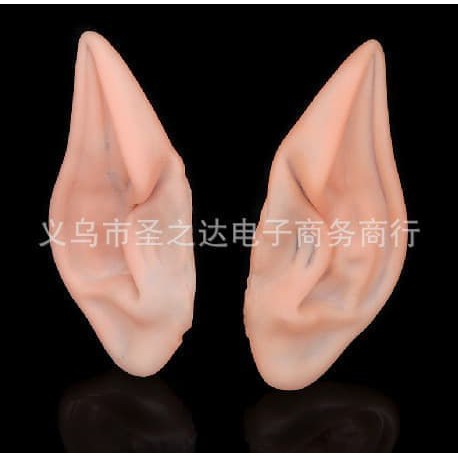 EEF telinga elf ear full cosplay kuping mainan silikon silicone latex fair