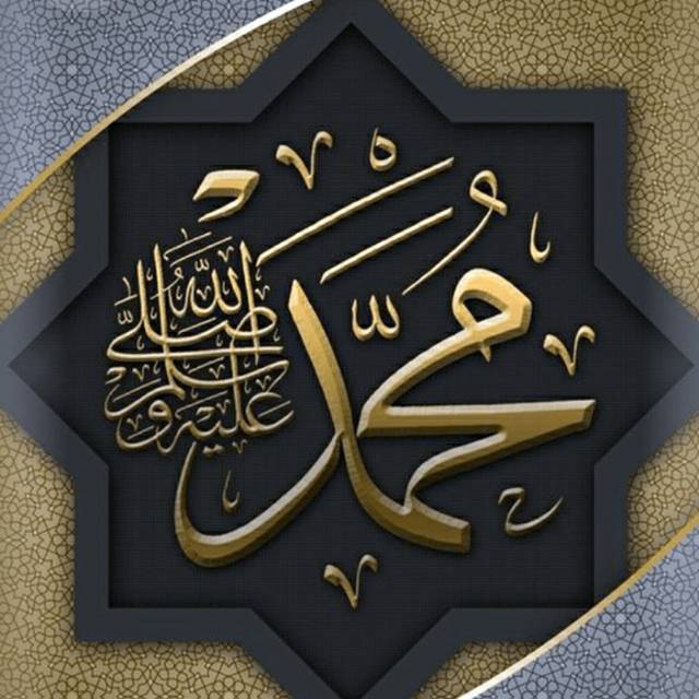 madinahsr12blora
