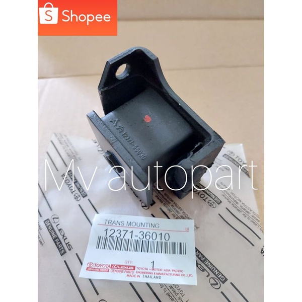 Trans mounting Toyota Dyna 115 Ori