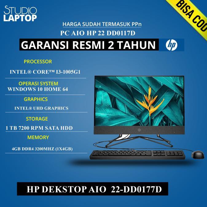 Pc Hp Aio I3 1005g1 4gb 1tb 21 5 Win10 Murah Hp 22 Dd0117d Shopee Indonesia