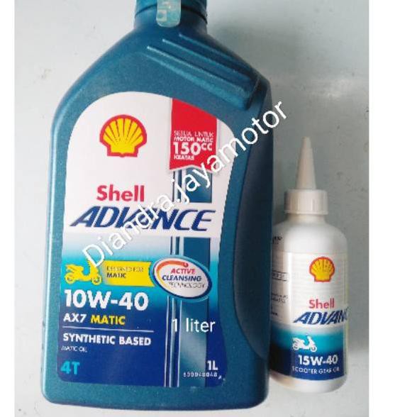 ♕ Paket oli Shell ax7 1 liter + oli gear..for all matic 150 cc ➽