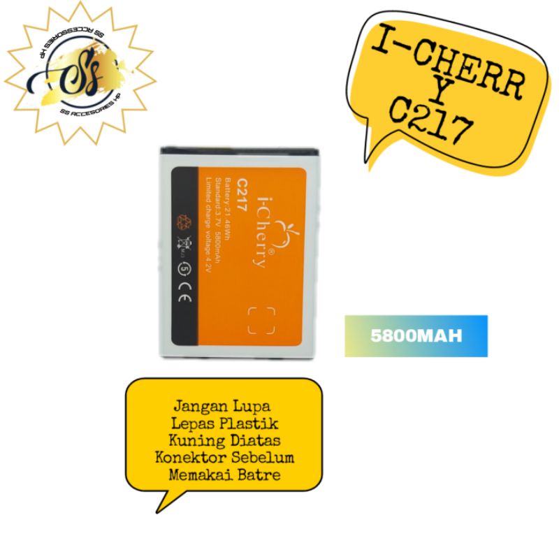 Baterai i cherry i-cherry icherry C217 battery batre bat
