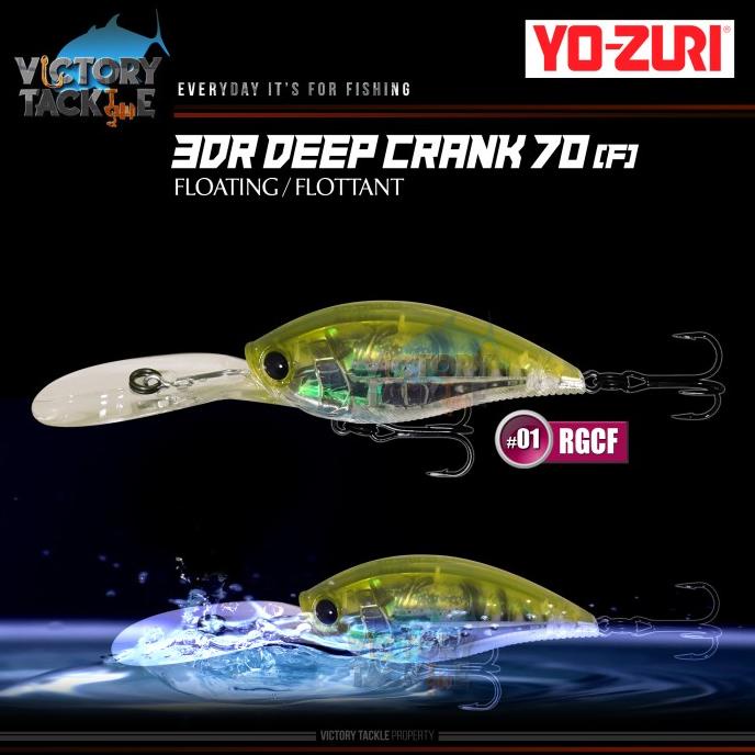 Umpan Pancing Lure Yozuri 3Dr Deep Crank 70 Floating R1319