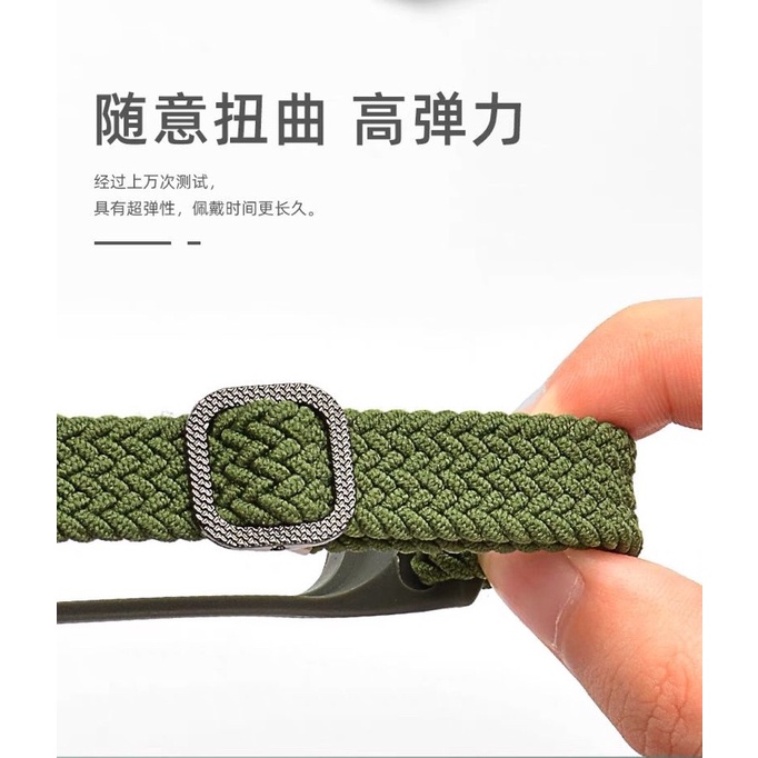 MI BAND STRAP SMARTWATCH WOVEN SERIES 3 4 5 6 ! ALL SERIES AND SIZE PREMIUM NYLON STRAP