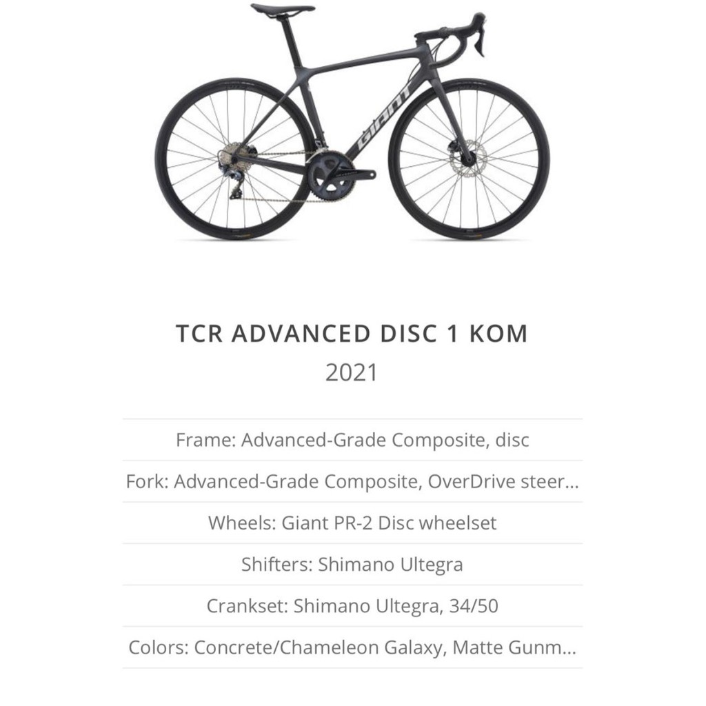 ROADBIKE GIANT TCR ADVANCED 1 DISC KOM
