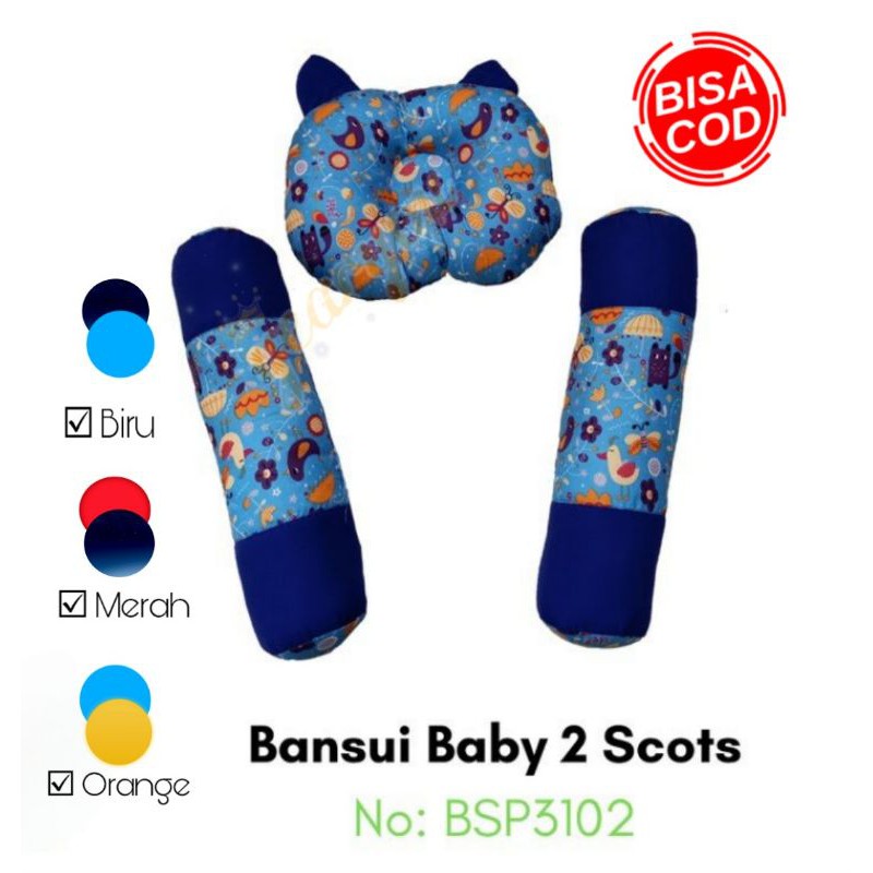 BABY FAMILY Bantal Guling Set Family Seri 5- BFP5101