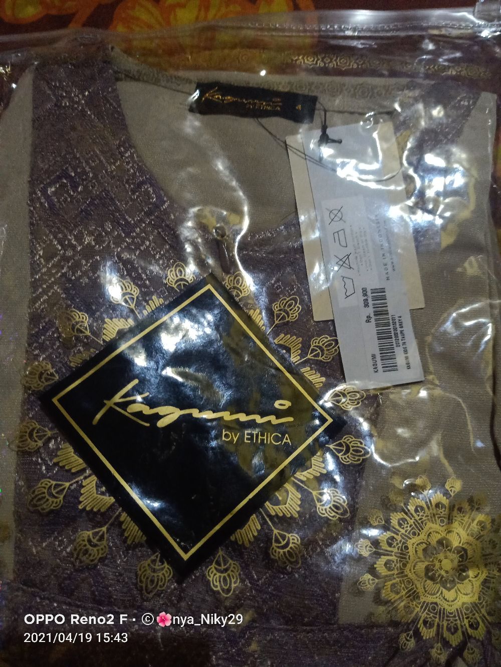 Sarimbit Couple Ethica Original Elfa 187 Taupe Grey