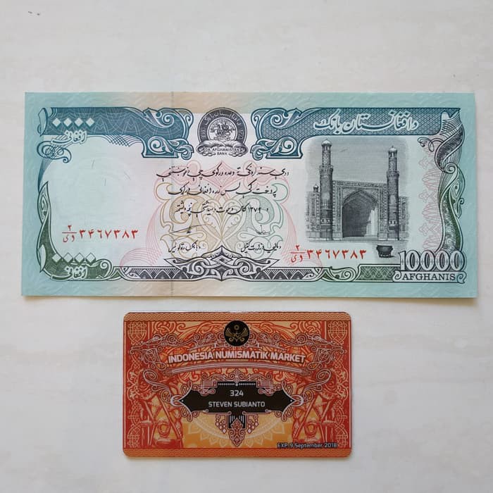 Uang Kuno Afganistan 10000 Afganis th 1993