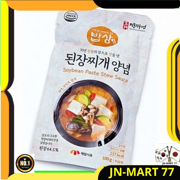 

MAKANAN KOREA/KOREAN FOOD/BUMBU KOREA MAEIL SOYBEAN PASTE STEW 100 GR