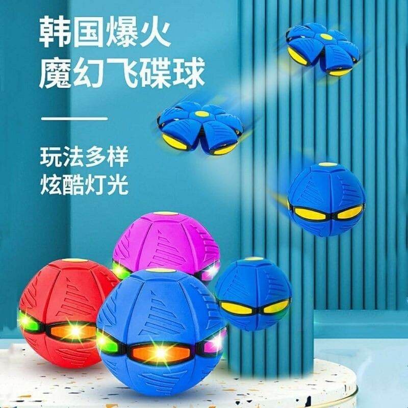 MAINAN BOLA TERBANG LED UFO