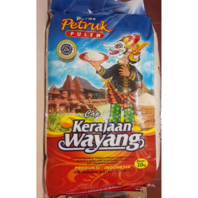 

Beras petruk 10 kg