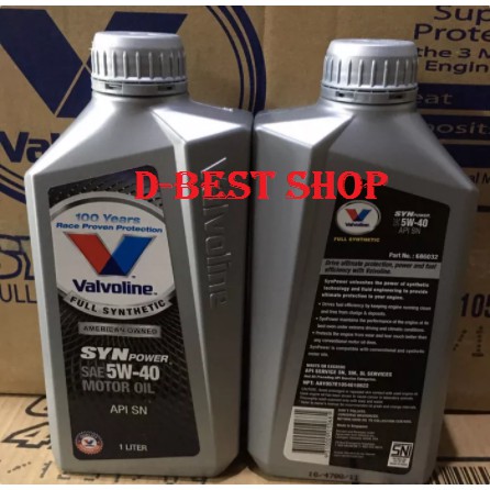 Oli mobil bensin Valvoline 5/40 Api SN - 1 liter