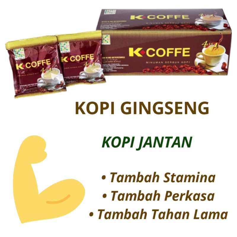 

Coffee 5 in 1
