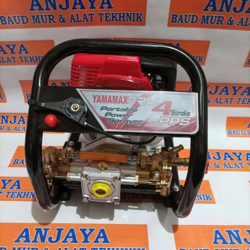 Yamamax Pro 4Stroke PPS Portable Power Sprayer (mesin semprot hama)