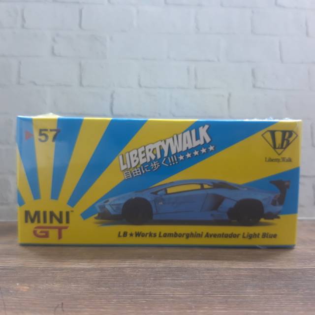 Lamborghini Aventador