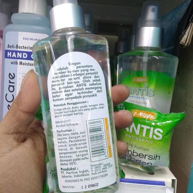 ✶ ANTIS CAIR | ANTIS SPRAY 200ML (GRATIS ANTIS SACHET 24ML) ✮