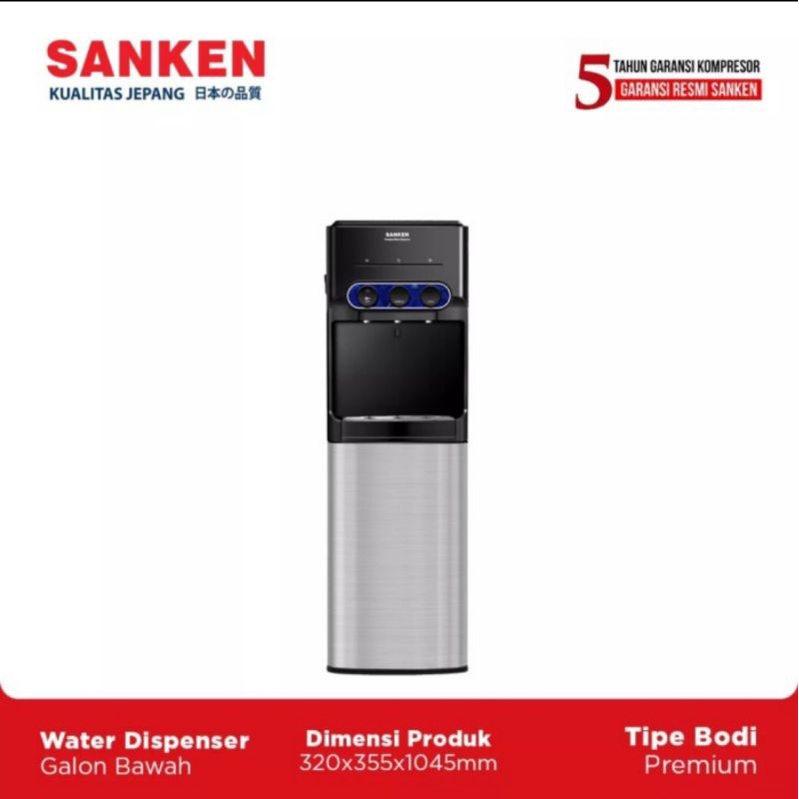 SANKEN Water Dispenser Bottom Loading HWD-C533IC Galon Bawah