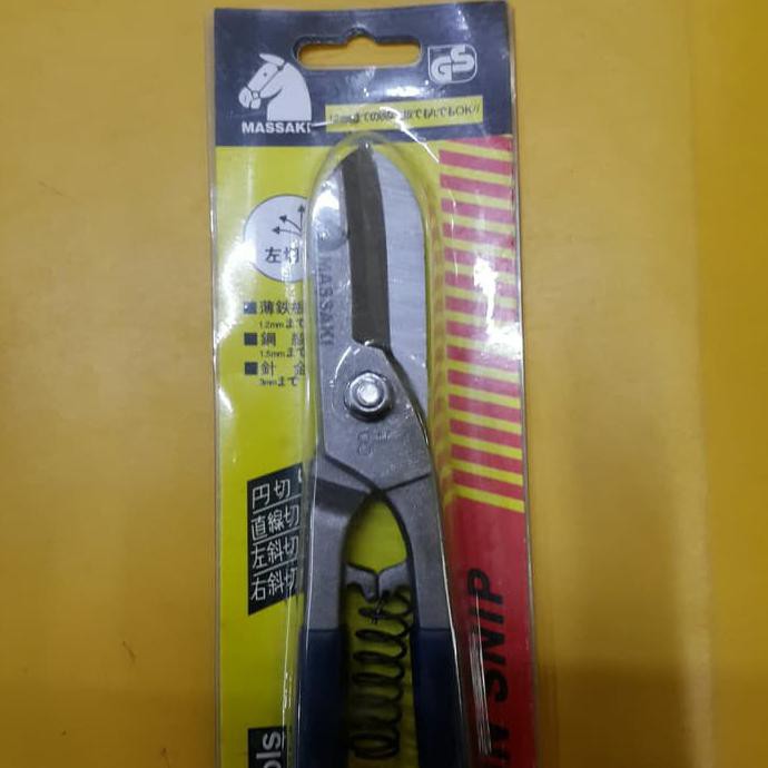 

Diskon Gunting Seng Juara