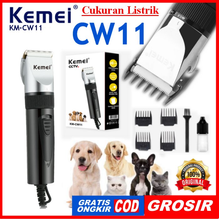 KEMEI 1053 PET CLIPPER Alat Cukur Bulu Hewan Peliharaan Cukuran Anjing Kucing KM107 GTS888