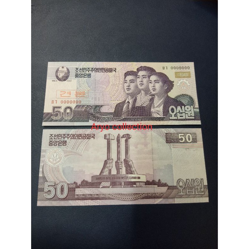 KOREA UTARA 50 WON SPECIMENT 000000 UANG ASING