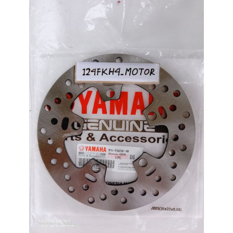 Piringan cakram belakang Yamaha Vixion new, Vixion NVL 1PA original sunstar