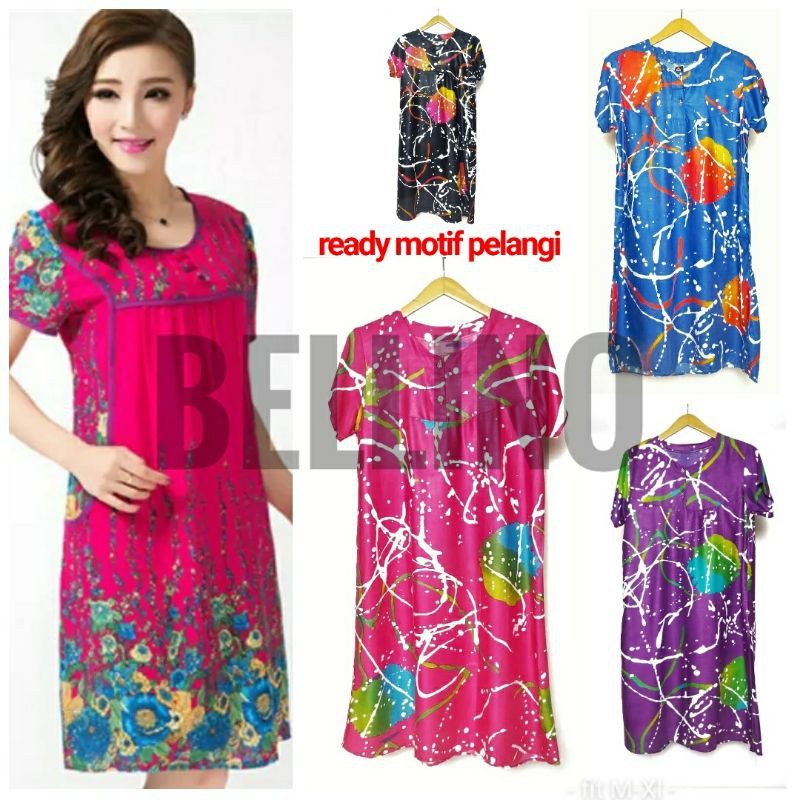 Daster Lengan Pendek Tie die / Daster Murah Pelangi / Daster Lengan Pendek Busui Tie Dye Tye Dye Tay