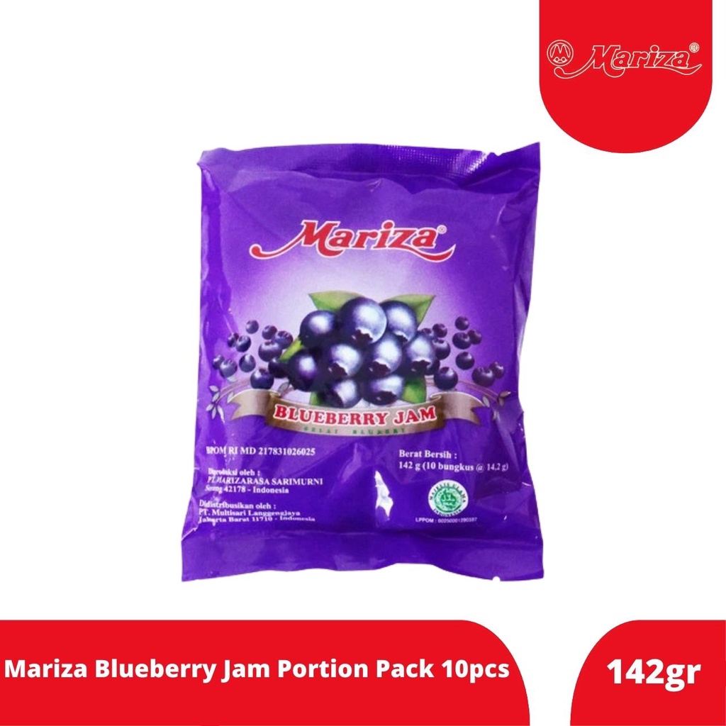 

JM 564 - Mariza Blueberry Jam Portion Pack 10Pcs