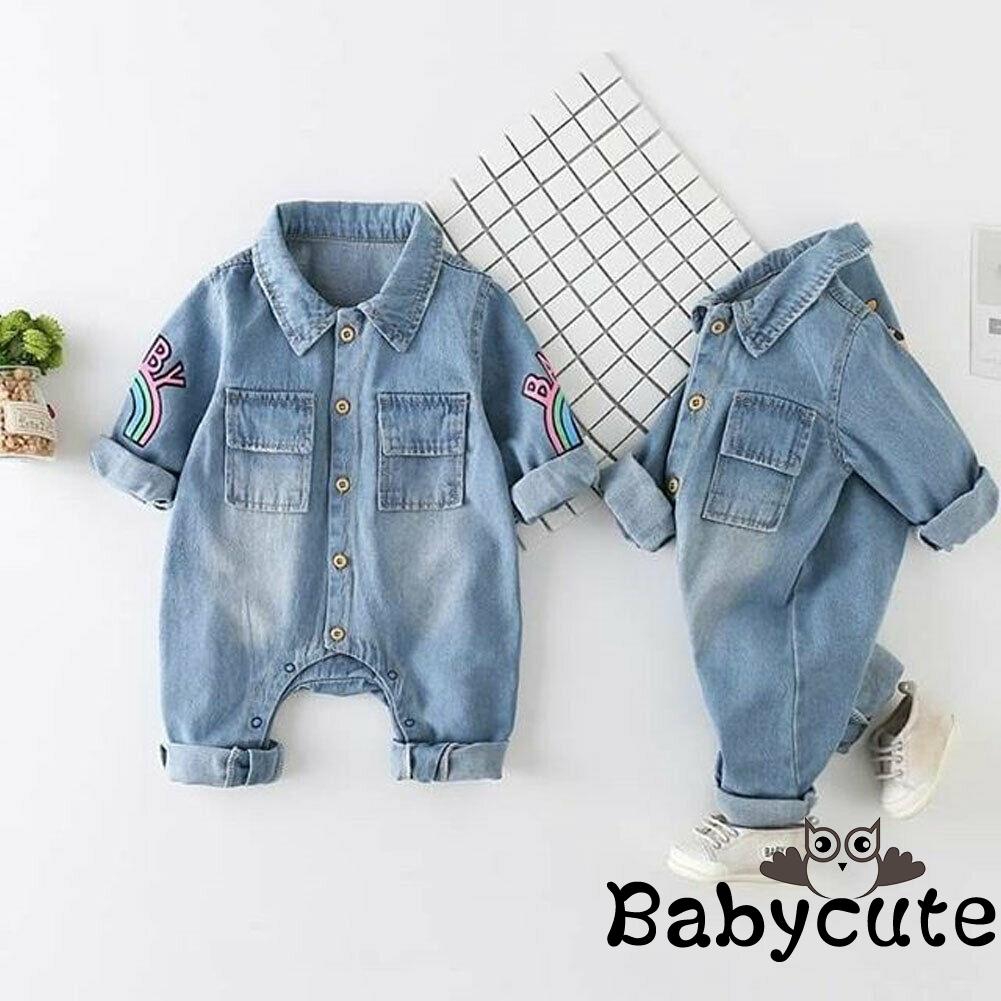 romper jeans pants