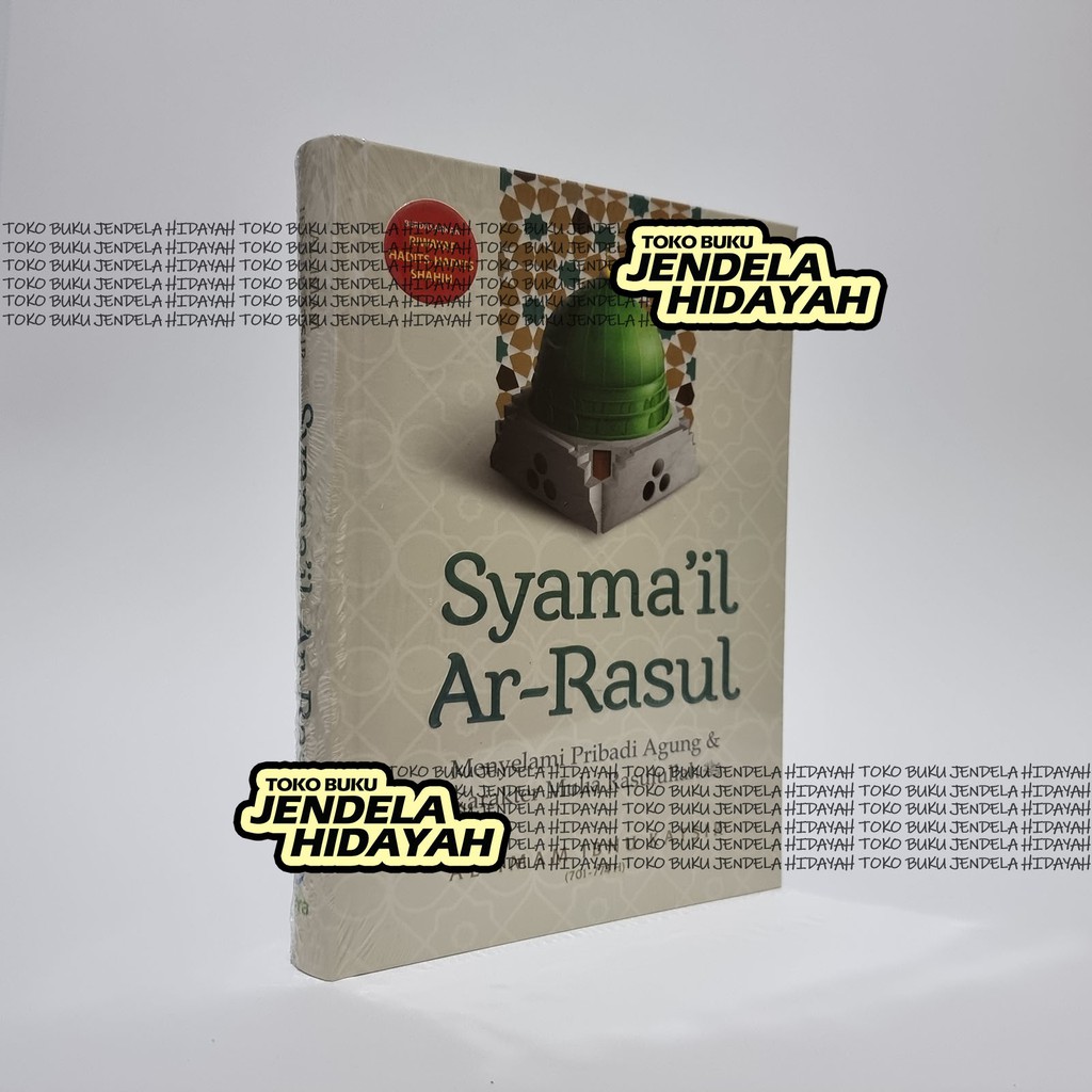 Syamail Ar Rasul - Keira Publishing