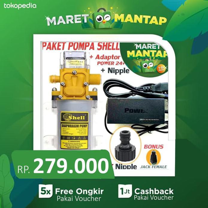 GA Paket Pompa Air DC 12 Volt High Pressure SHELL + Adaptor + Nipple