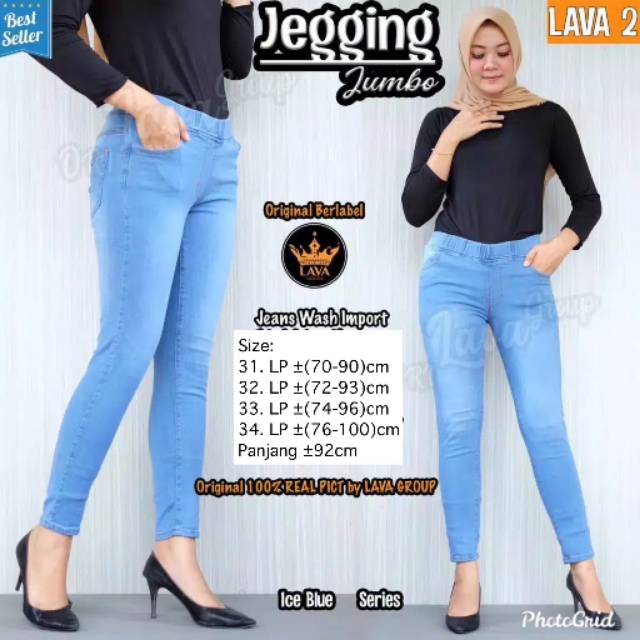 Jegging/Jeans leaging SOFT JEANS size 31-34//JF753