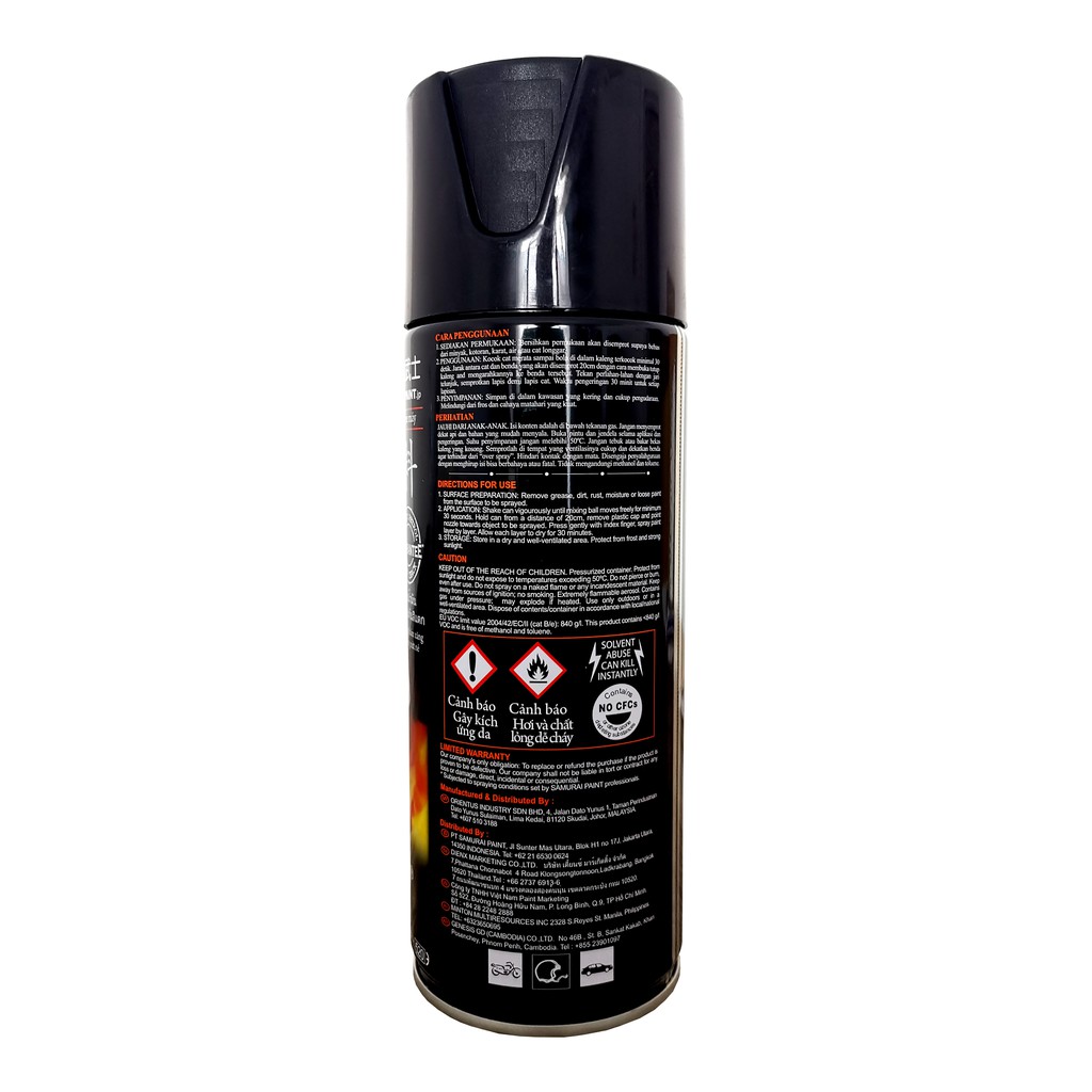 Samurai Paint Movistar Blue Y688  400 ml - Cat Semprot