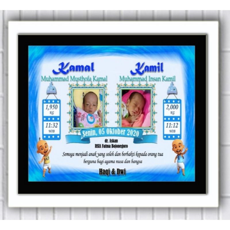 Frame Biodata Bayi Lahir / Pigora Biodata Bayi