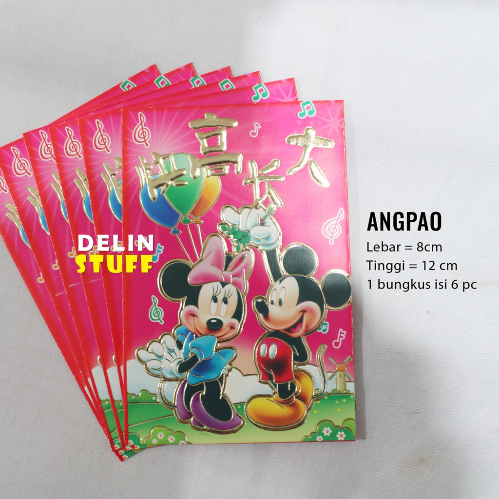 

Angpao Imlek Amplop Chinese Anak (2307165A)