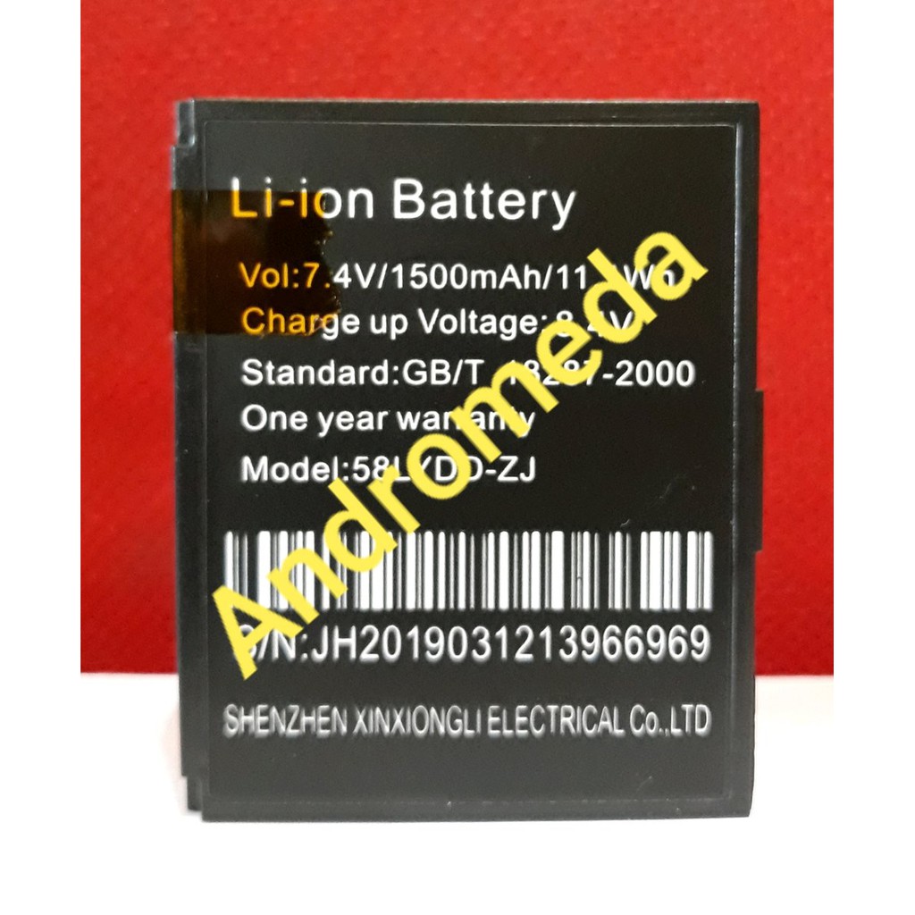 Dijual Baterai printer bluetooth EPPOS 5805AI 5802AI Terlaris