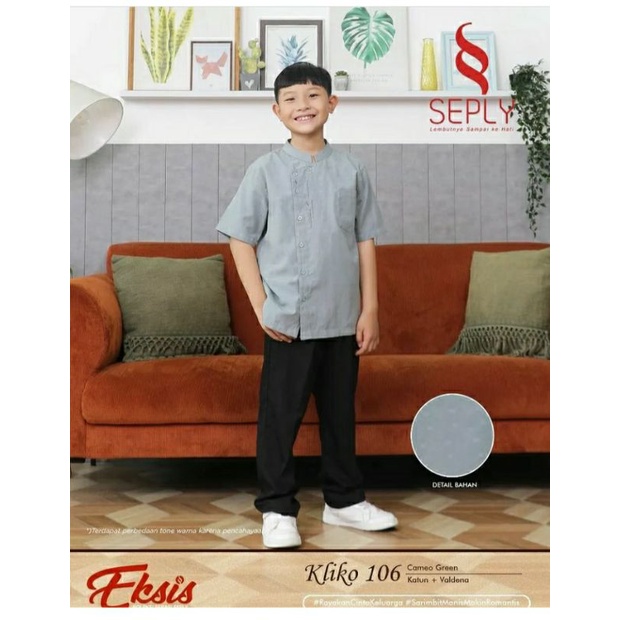 Seply Eksis 184 Cameo Green Meyra 75 Kaseo 146 Selia 107 Kliko 106 Baju Muslim Gamis Sarimbit Keluarga Family Series Edisi Lebaran Terbaru Ori