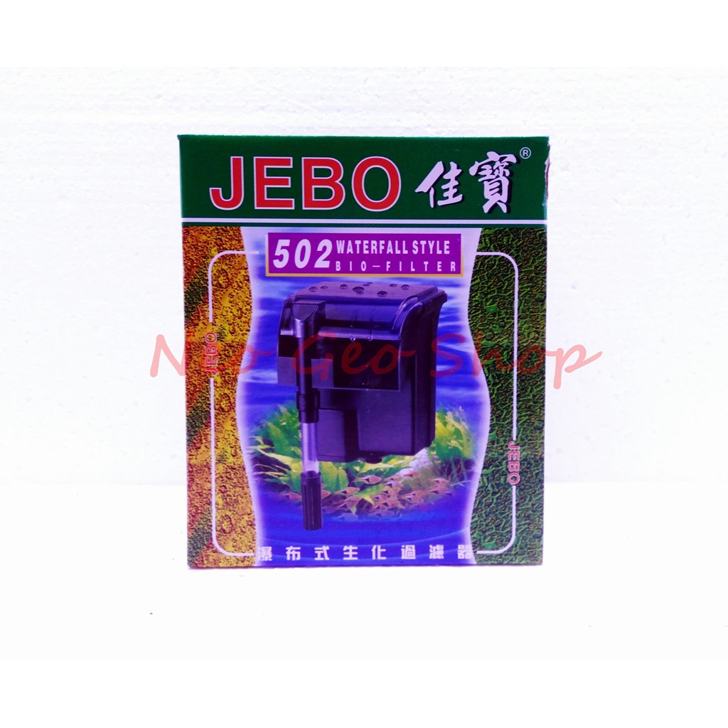 jebo 502 jebo502 hanging filter gantung hang on aquarium aquascape