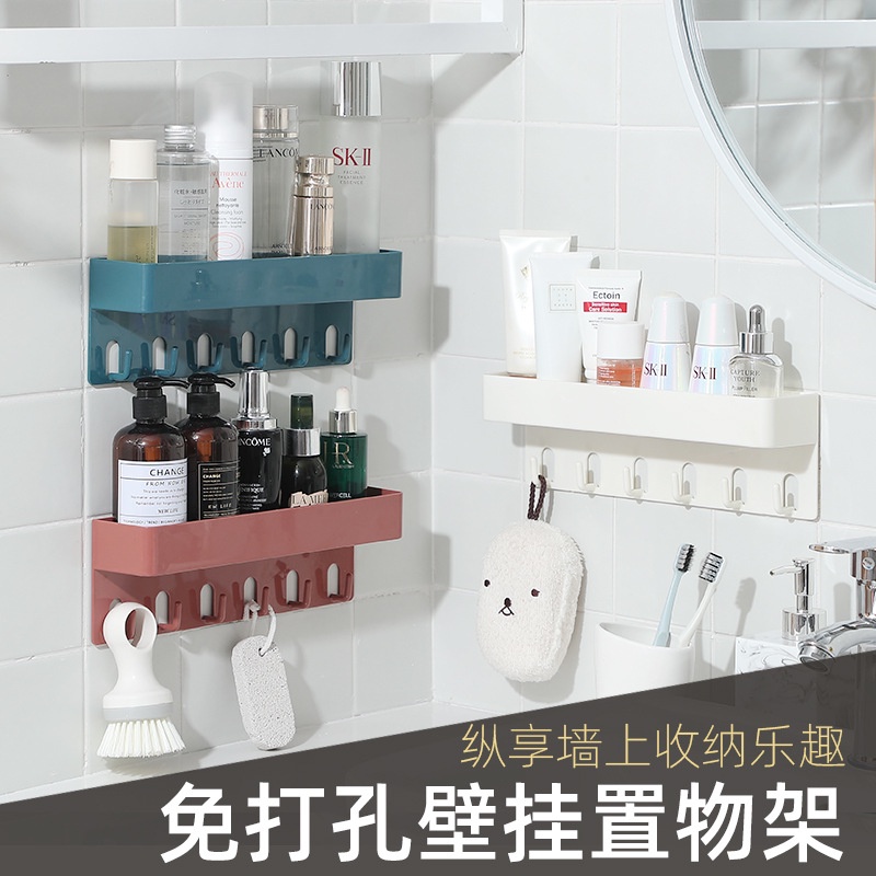 Rak Dinding gantung Tempel  Minimalis ambalan rak dinding Murah Hook Serbaguna Organizer  rak dinding dapur gantung Tempat Sabun Kamar Mandi Make Up Kosmetik bumbu Dapur masak Multifungsi Terbaru Perlengkapan Rumah Plastik Import Kuat vintage aesthetic