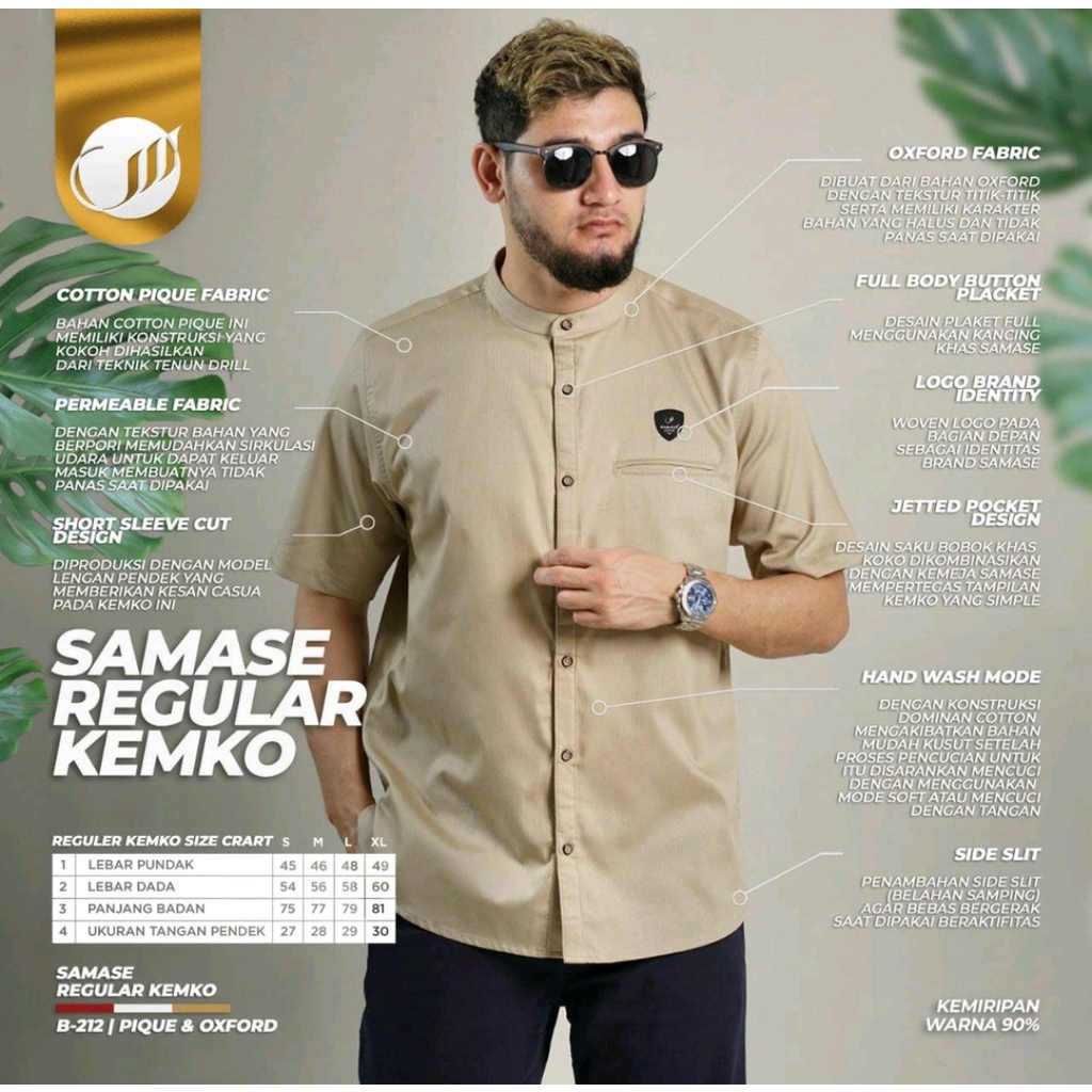 SAMASE KEMKO REGULER PDK B212