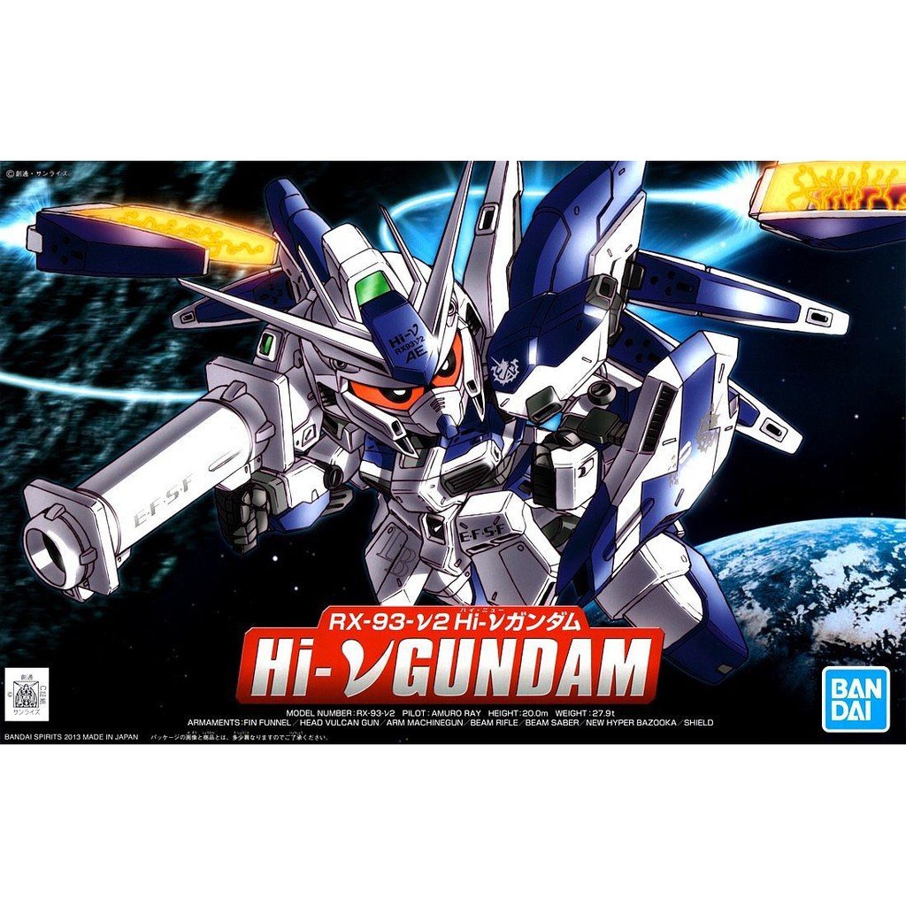BANDAI SD BB 384 Hi-Nu Gundam - Hi Nu Gundam