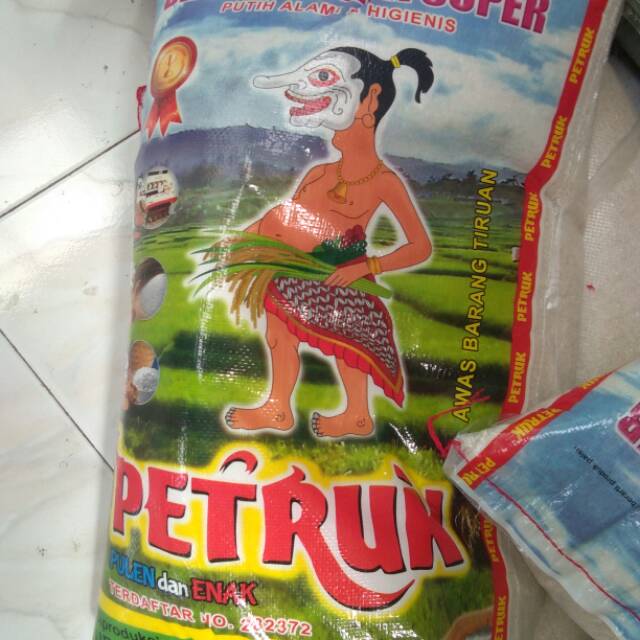 

Beras kepala super