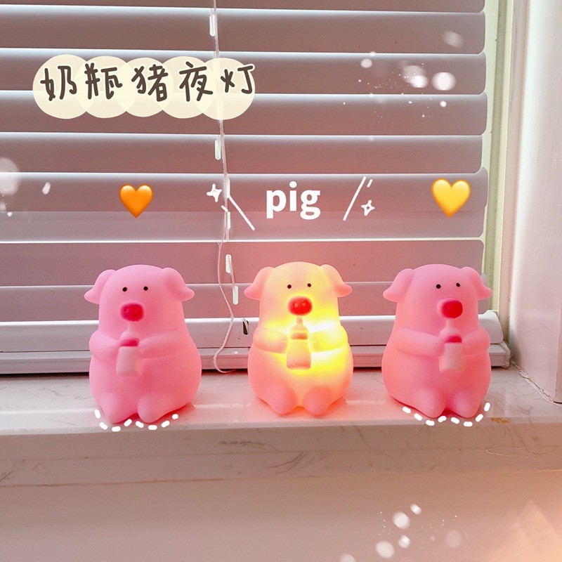 Mini Pig Lamp