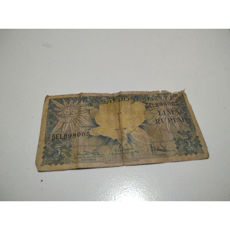 uang 5 rupiah tahun 1959