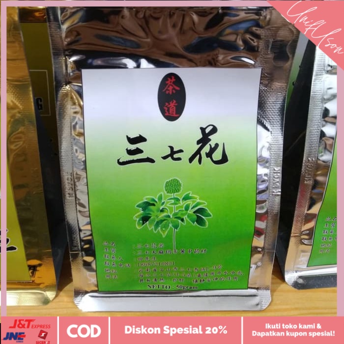 

⭐COD⭐ Teh Bunga Ginseng San Qi Hua Tian Qi 50gram