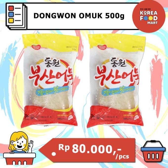 

DONGWON OMUK 500 g / KOREAN FISH CAKE / ODEN / ODENG / KUE IKAN KOREA