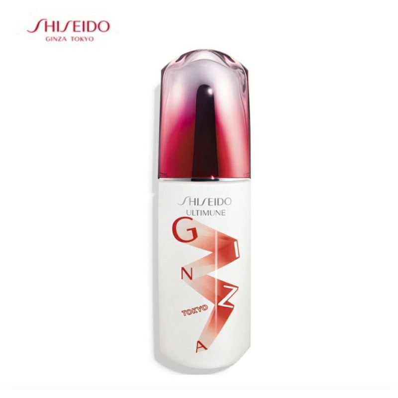 Shiseido Ultimune Pre-Serum 75ml (Ginza Limited Edition)