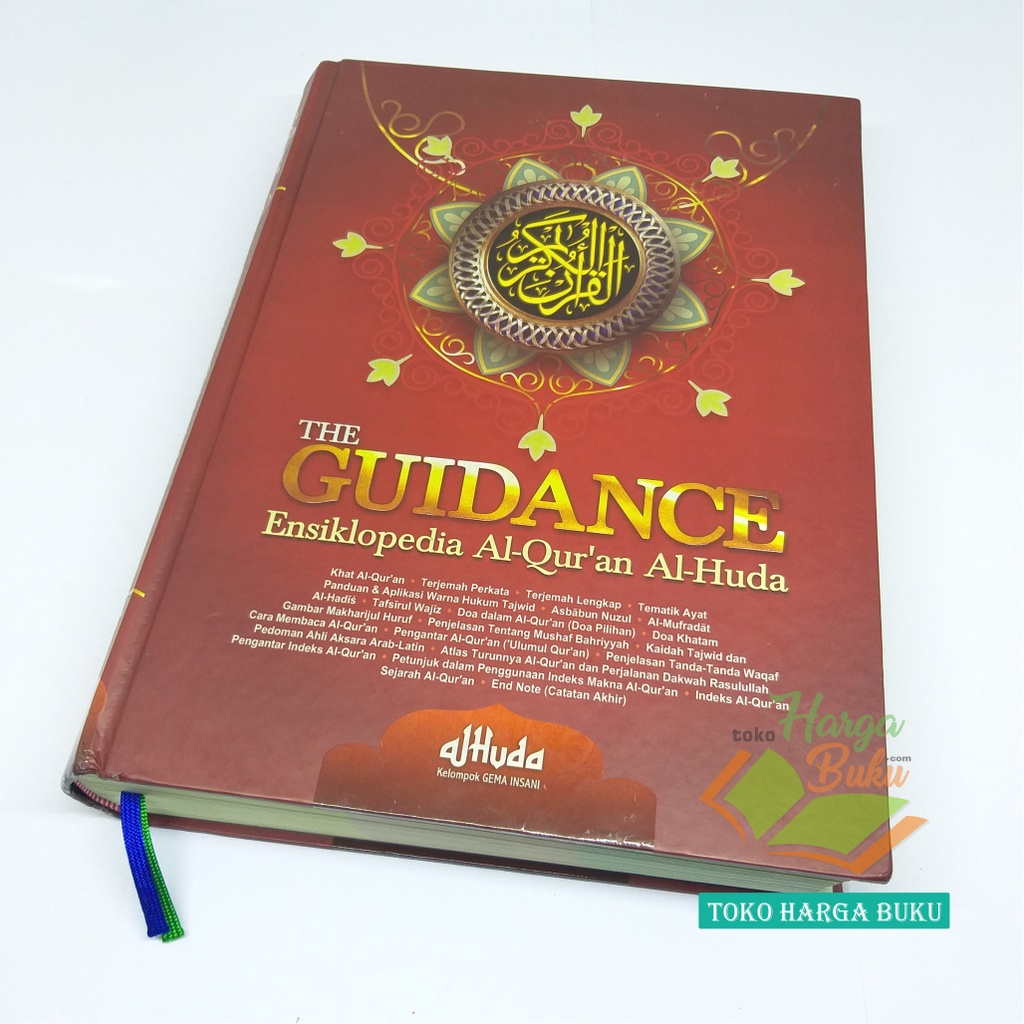 The Guidance Ensiklopedia Al-Quran Al-Huda Terjemah Perkata Lengkap Tematik Penerbit Gema Insani