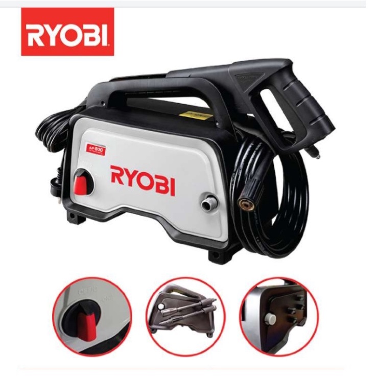 Jet Cleaner Ryobi AJP-800 High Mesin Cuci Motor / Mobil AJP800