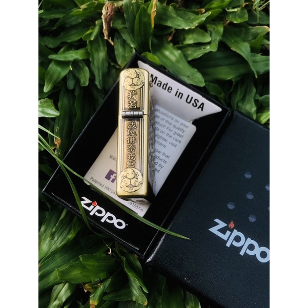 Zippo Motif Grafir Zippo Motif MONKEY KING Zippo Motif Premium