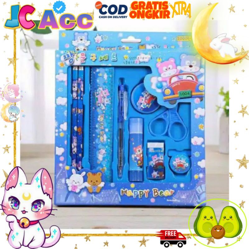 

Paket Alat Tulis 8in1 / Stationery Set / Study Set Anak Karakter / Set Alat Tulis Anak